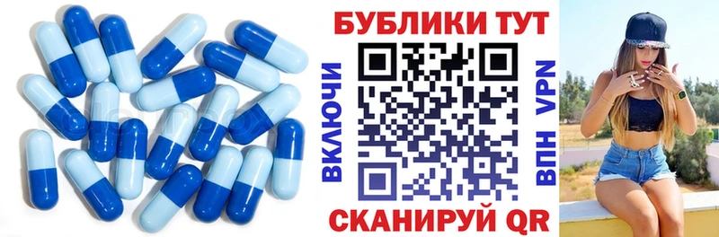 ЭКСТАЗИ VHQ  Алупка 