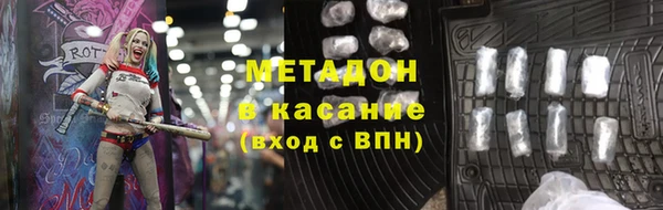 молекула духа Алексин