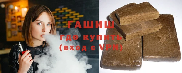 а пвп мука Алзамай