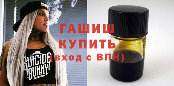 а пвп мука Алзамай