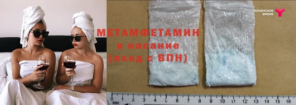 МДМА Алексеевка