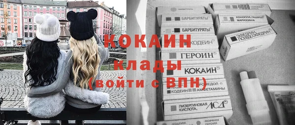 МДМА Алексеевка