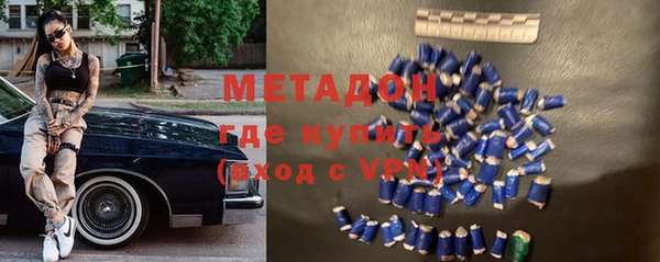 молекула духа Алексин