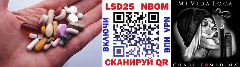 МЕГА как войти  Алупка  LSD-25 экстази кислота  хочу  