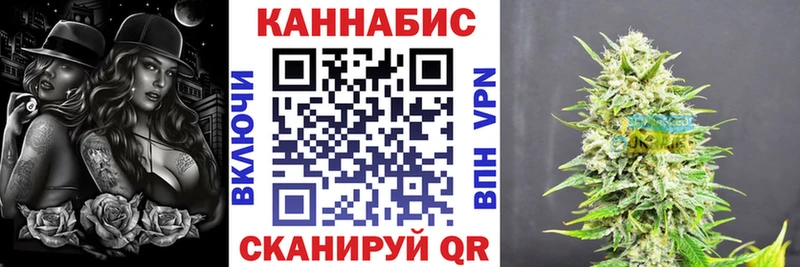 МАРИХУАНА Amnesia  МЕГА ТОР  Алупка  где найти наркотики 